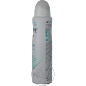 deodorant dove for body 150ml - buy, prices for - photo 6