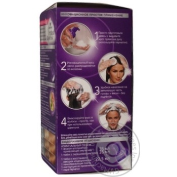 paint-mousse perfect mousse golden brown for blondes Germany - buy, prices for - photo 9