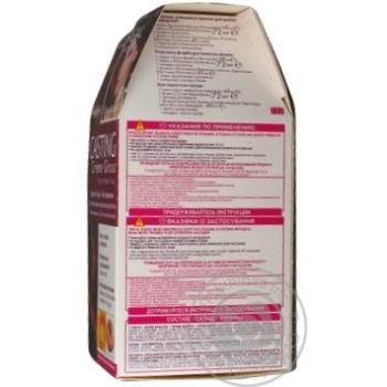 L'Oreal Paris Casting 554 Hair Dye - buy, prices for MegaMarket - photo 2