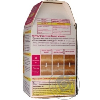 L'Oreal Paris Casting 1013 Hair Dye - buy, prices for MegaMarket - photo 4