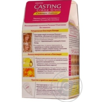 L'Oreal Paris Casting 1021 Hair Dye - buy, prices for MegaMarket - photo 3