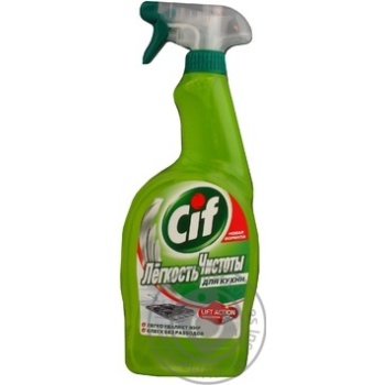 spray cif for cleaning 750ml Italy - buy, prices for - photo 3