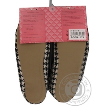 Marizel Room Women's Shoes 37s Poon 174 - buy, prices for EKO Market - photo 4