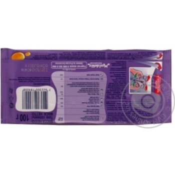 chocolate milky milka 100g - buy, prices for - photo 2