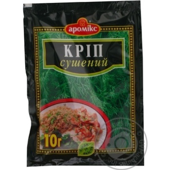 Приправа Аромікс Кріп сушений 10г х30 купити, ціни на МегаМаркет - фото 1