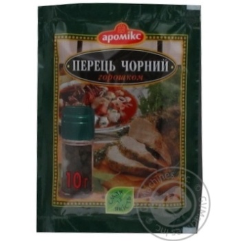Приправа Аромікс Перець чорний горошок 10г х30 купити, ціни на МегаМаркет - фото 1