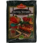 Spices black pepper Aromix ground 20g packaged