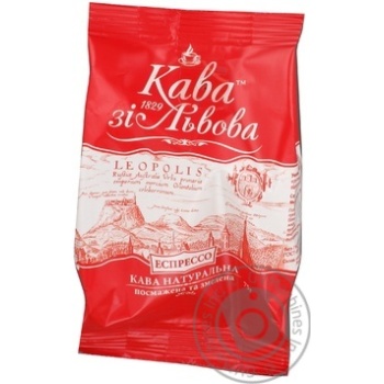 Natural ground roasted coffee Kava zi Lvova Espresso 75g - buy, prices for MegaMarket - photo 1