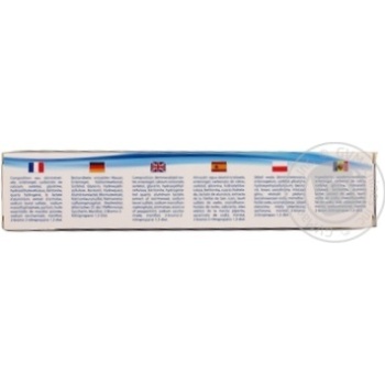 Зубна паста Dentalen HDH for Men 75мл купить, цены на МегаМаркет - фото 4