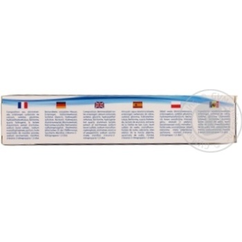 Dentalen Whitening For Men Toothpaste - buy, prices for NOVUS - photo 4