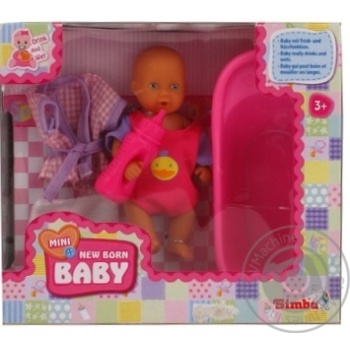 Мини-пупс Simba New Born Baby с ванночкой 12см - купить, цены на Auchan - фото 1