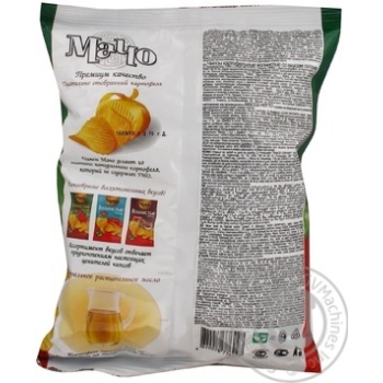 Potato chips Macho Wavy with paprika taste 70g Ukraine - buy, prices for NOVUS - photo 4