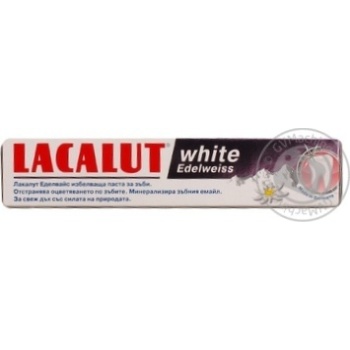 Зубна паста Lacalut White Едельвейс 75мл купити, ціни на МегаМаркет - фото 5