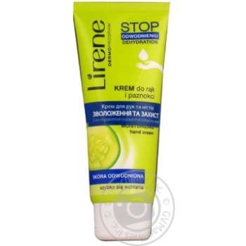 Cream Lirene for hands 75ml Poland - buy, prices for NOVUS - photo 7