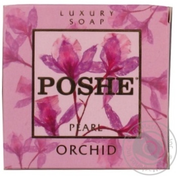 Soap Chic orchid bar 100g - buy, prices for MegaMarket - photo 2