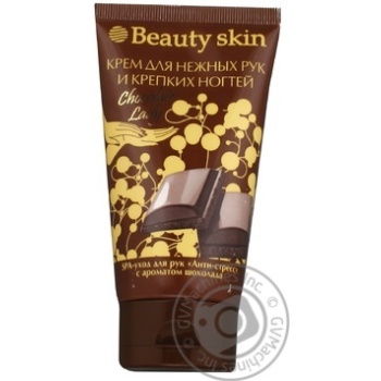 Крем д/рук і нігтів Beauty skin Chocolate Lady 100мл - купити, ціни на - фото 3