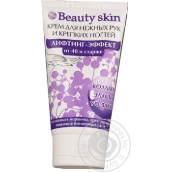 cream beauty skin for hands 100ml - buy, prices for - photo 2