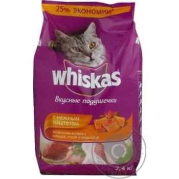 Корм для котів сухий Whiskas Смачні Подушечки з Паштетом 2,4кг - купити, ціни на - фото 4