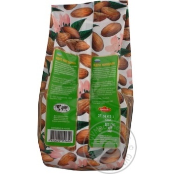Nuts almond Aromix 500g - buy, prices for MegaMarket - photo 2