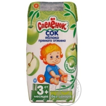 Freshly squeezed clarified pasteurized sugar-free juice Spelenok apple for 3+ months babies tetra pak 200ml Russia - buy, prices for NOVUS - photo 6