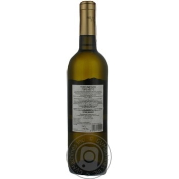 wine toro negro 11% 750ml glass bottle Spain - buy, prices for - photo 18