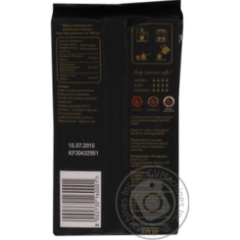 Ground roasted coffee Caffe Tomasso Classico 250g Italy - buy, prices for NOVUS - photo 7