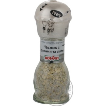 Spices garlic Kotanyi with herbs 50g glass jar - buy, prices for MegaMarket - photo 1