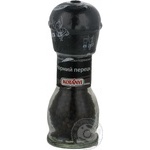 Черный перец Котани горошек мельница 36г