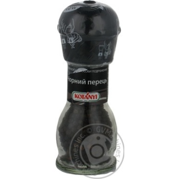 Spices black pepper Kotanyi black 41g glass jar - buy, prices for MegaMarket - photo 1