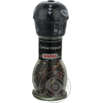 Spices Kotanyi Pepper mix 35g glass jar - buy, prices for MegaMarket - photo 1