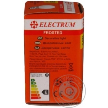 Bulb Electrum e27 60w 1000hours 230v - buy, prices for MegaMarket - photo 6