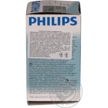 Лампа накаливания Philips Stan 40W E27 230V P45 CL 1CT/10X10F - купить, цены на - фото 3