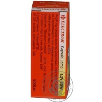 Bulb Electrum g4 12v - buy, prices for MegaMarket - photo 2