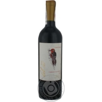 Wine white dry 12.5% 750ml glass bottle - buy, prices for MegaMarket - photo 1