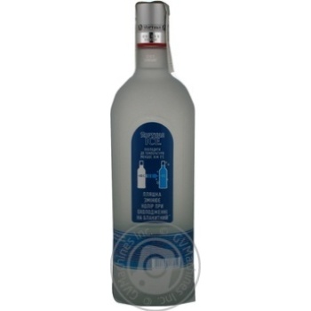 vodka khortytsa 40% 700ml glass bottle Ukraine - buy, prices for - photo 13