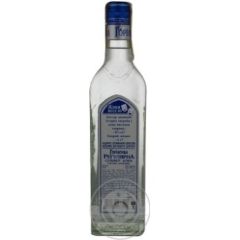 Gorilochka Regular Vodka Silver Black 40% 0.5l - buy, prices for MegaMarket - photo 2