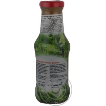 Sauce Kikkoman sesame for salad 250ml glass bottle - buy, prices for MegaMarket - photo 6