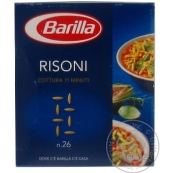 Barilla Risoni Pasta 500g - buy, prices for - photo 2