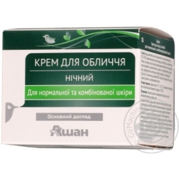 Крем для лица Ашан ночной для нормальной и комбинированной кожи 50мл - купить, цены на Auchan - фото 1
