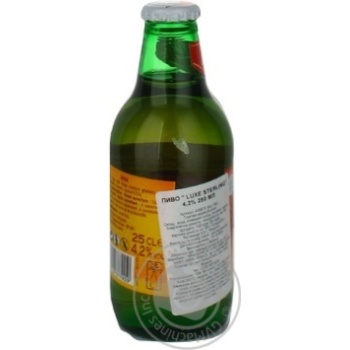 Sterling Blonde Beer 4.2% 250ml - buy, prices for Auchan - photo 4