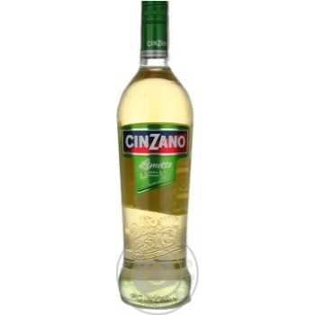 Вермут Cinzano Limetto 1л х3 купити, ціни на МегаМаркет - фото 1
