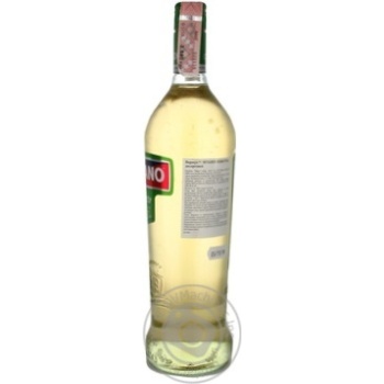 Cinzano Limetto Vermouth - buy, prices for MegaMarket - photo 2