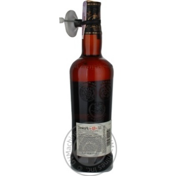 Dewar's The Ancestor Blended Scotch Whisky - buy, prices for MegaMarket - photo 3