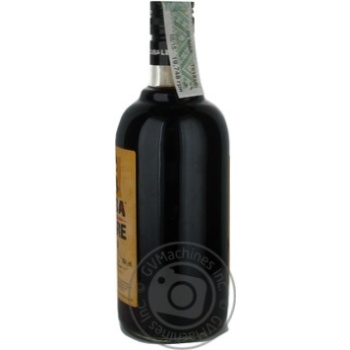 Ром Cuba Libre чорний 40% 0,7л купити, ціни на МегаМаркет - фото 2