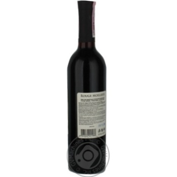 Madame Coco Rouge Moelleux Semi Sweet Red Wine - buy, prices for MegaMarket - photo 3