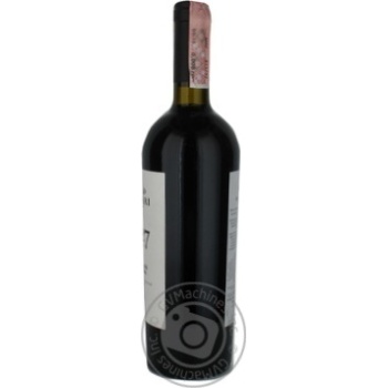 Purcari Rara Neagra Dry Red Wine - buy, prices for MegaMarket - photo 2