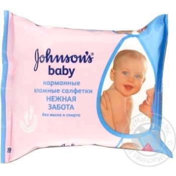 Кишенькові вологі серветки Johnson's Baby Лагідна турбота 25шт - купити, ціни на - фото 2