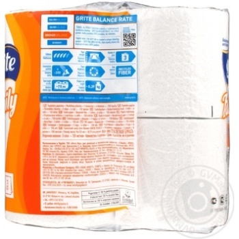 Toilet paper Grite Private import - buy, prices for MegaMarket - photo 2