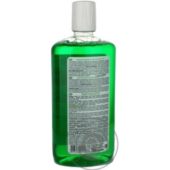 Rinser Family for mouth 700ml - buy, prices for MegaMarket - photo 2