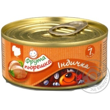 Пюре Фрута пюрешка индейка 120г купить, цены на МегаМаркет - фото 1